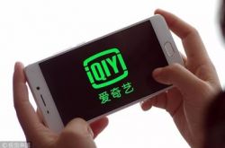 [7分钟科普下]吐鲁番工厂咨询热线电话_哔哩哔哩-2